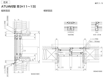 掛軸4 31cLlKT9B8L._AC_UL210_SR210,